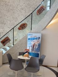 -素美医疗美容·西南眼鼻整形·修复基地