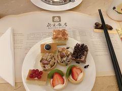 -北京饭店