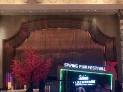 -启东恒大海上威尼斯酒店