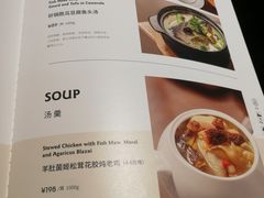 -港丽餐厅(杭大店)