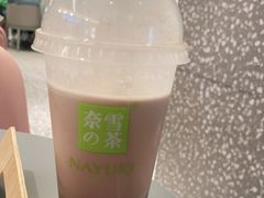 -奈雪的茶(天河城店)