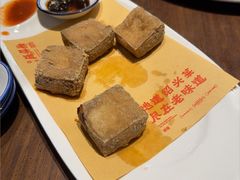 -绍兴老味道·非遗门店(银泰城店)
