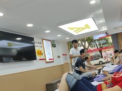 -郑远元专业修脚房(凌兆路店)