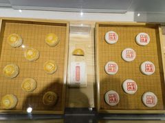 -老鼎丰糕点铺子(国贸商城店)