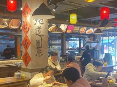-雨田饭店(华兴东街店)