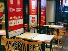 -肯德基(绍兴悦来店)