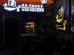 -衢州古城文化旅游区钟楼