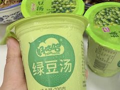 -复兴面王(河东路起源店)