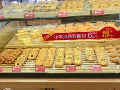 -味多美蛋糕(看丹桥店)