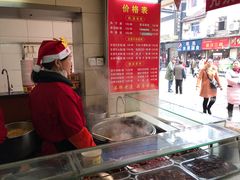 -王记生烫牛杂面馆(兰陵路店)
