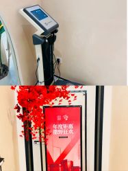 -Fundi张玉珊修身堂·indiba·BTL科技瘦身