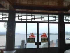 -北港方记海鲜楼·海景餐厅