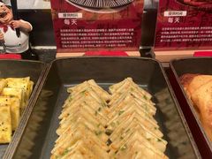 -北京歌华开元大酒店