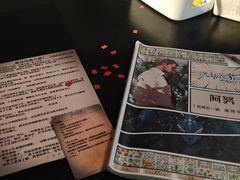 -剧狐剧本杀·月球探案馆(人民广场1号店)