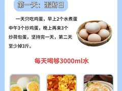 -红山会健身·普拉提(广安门店)