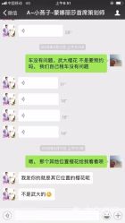 -青禾蒙娜丽莎婚纱摄影(武汉总店)