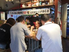 等位区-云味馆·云南菜·云南米线(沙井华润店)