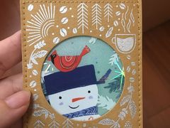 -星巴克(汾阳路店)