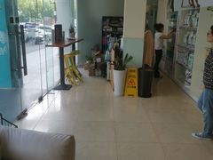 -瑞派申生动物医院·24H夜诊·国际动物医疗中心·骨外科(吴中路店)