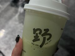-野人先生Gelato(上海长宁龙之梦店)