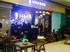 -海马体照相馆(大悦城C时尚馆店)