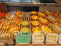 -慢熟面包店bud bread(孩儿巷店)