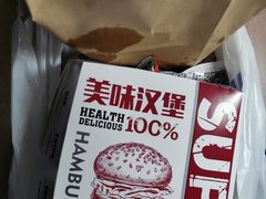 -MrBurger汉堡披萨意面(东财店)