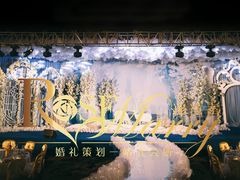 -崇明金茂凯悦酒店.宴会厅