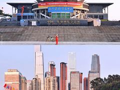 -南宁国际会展中心(会展东博文化旅游区)