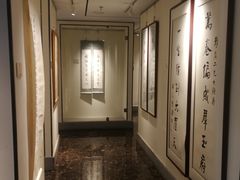 -秦汉胡同国学书院(天鹅湾分馆)