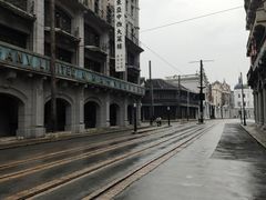 -上海影视乐园