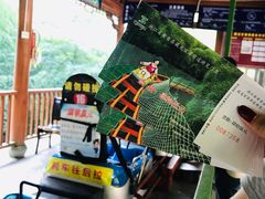 -藏龙百瀑风景区