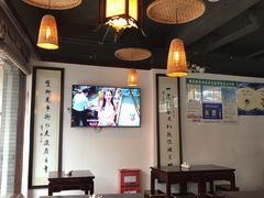 -汪一挑馄饨(老街店)