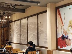 -陕拾叁-西安糕点(北院门创始店)
