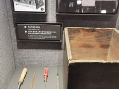 -上海市龙华烈士陵园