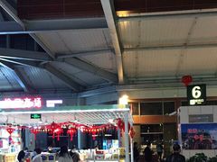 -丽江三义国际机场