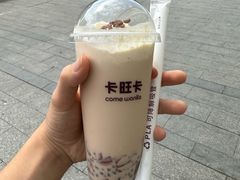 -卡旺卡(合肥庐江方圆荟店)