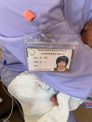 -复旦大学附属妇产科医院(杨浦院区)