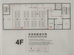 -上海市静安区图书馆(新闸路馆)