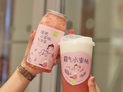 -奈雪的茶(石家庄万象城店)