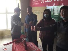 -一起装修网(集团店)