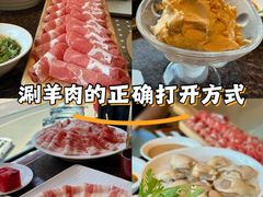 -皇城老妈·大连海鲜火锅(港湾店)