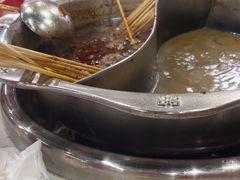 -袁记串串香(人民公园店)