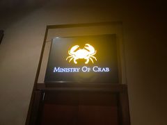 -Ministry of Crab(科伦坡店)
