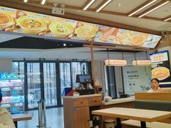 -粉小主·贵州酸汤牛肉粉(南京仙林金鹰店)