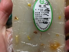 -江南春(中山中路店)