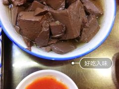 -聚百川(增城西城路店)