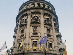 -观澜湖华谊冯小刚电影公社(百年记忆公社)