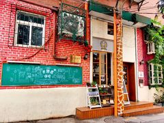 -长颈鹿咖啡(大学路店)