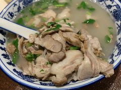 -老三羊汤【北兴隆街店】